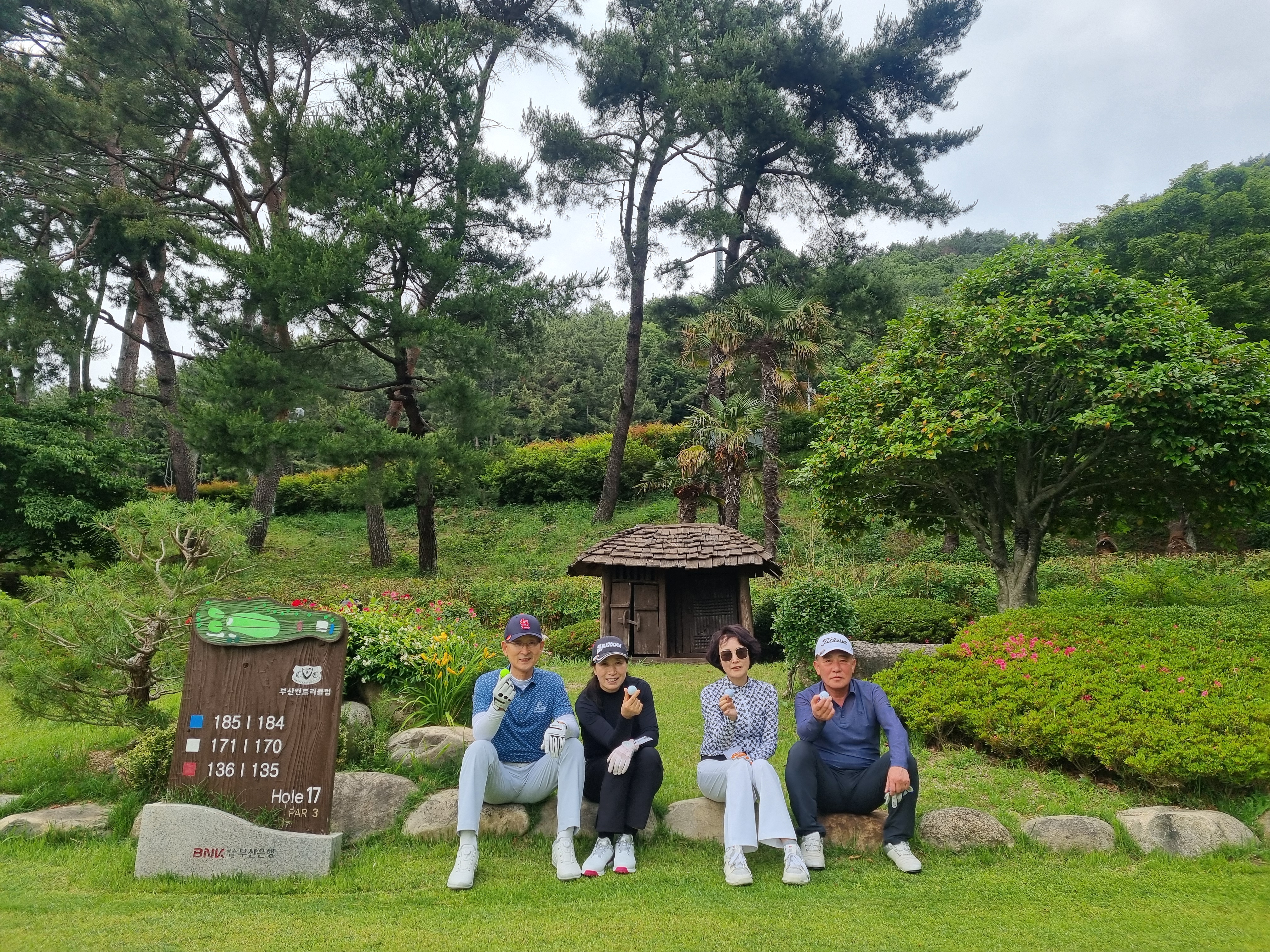 (주)디앤씨컴퍼니 이미지