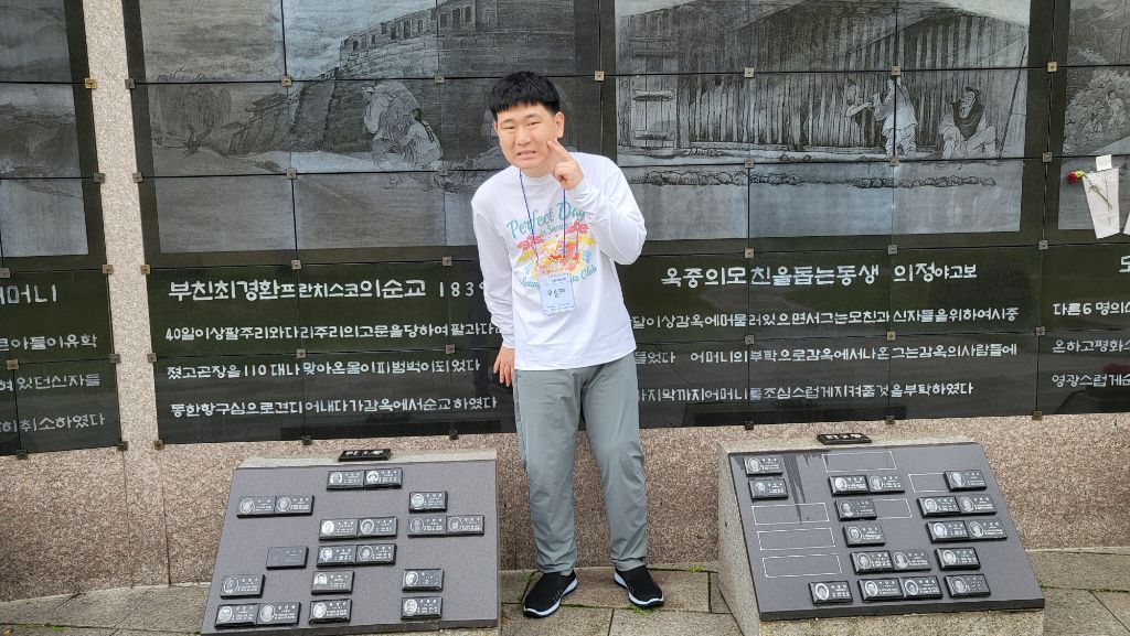 다;온 이미지