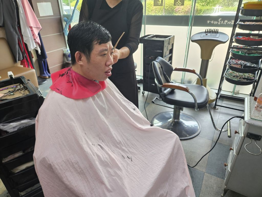 다;온 이미지