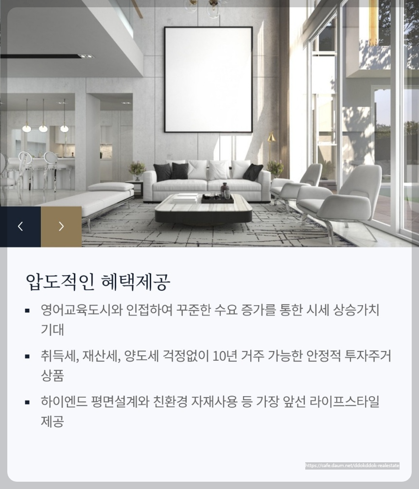 더하이 이미지