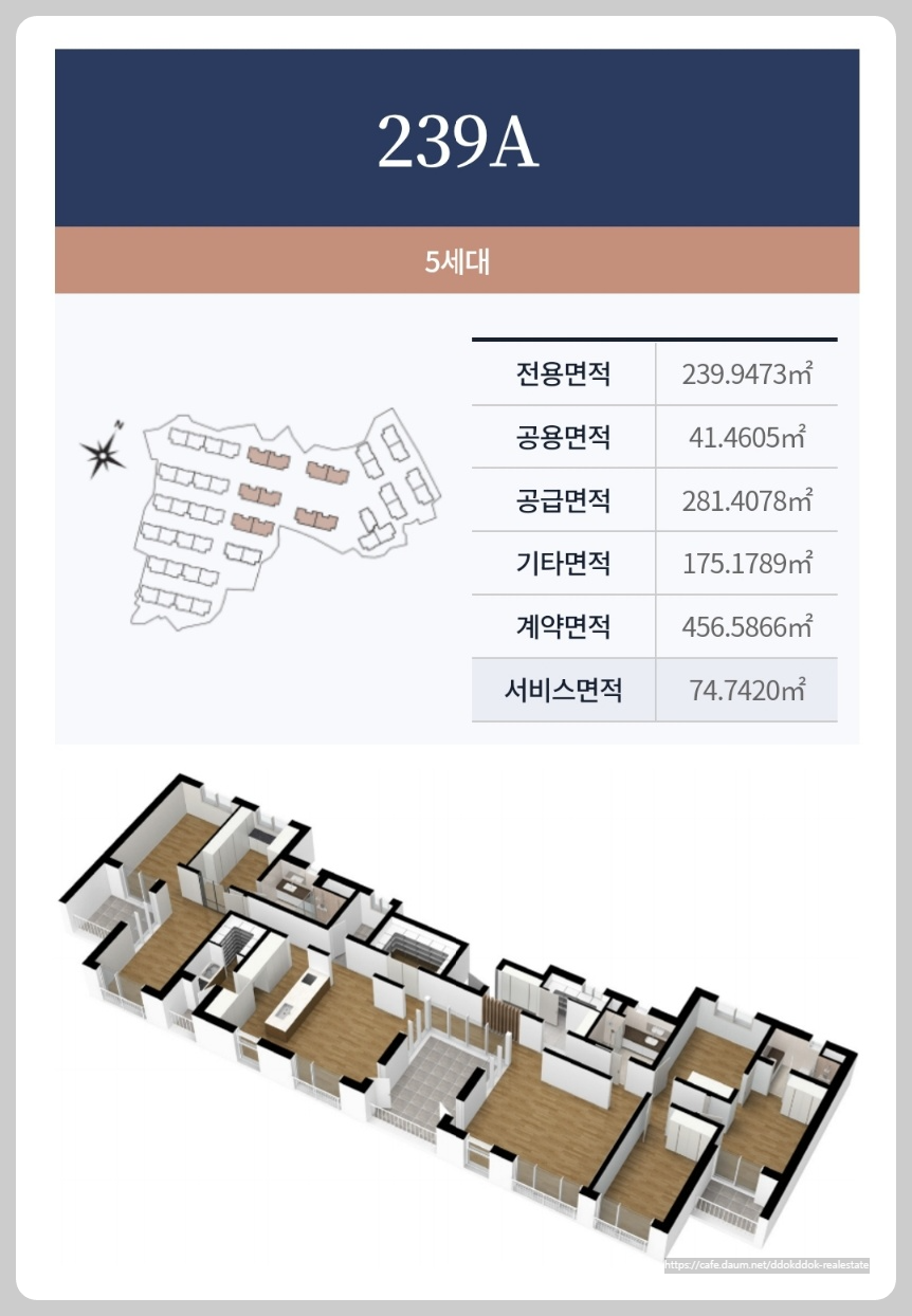 더하이 이미지
