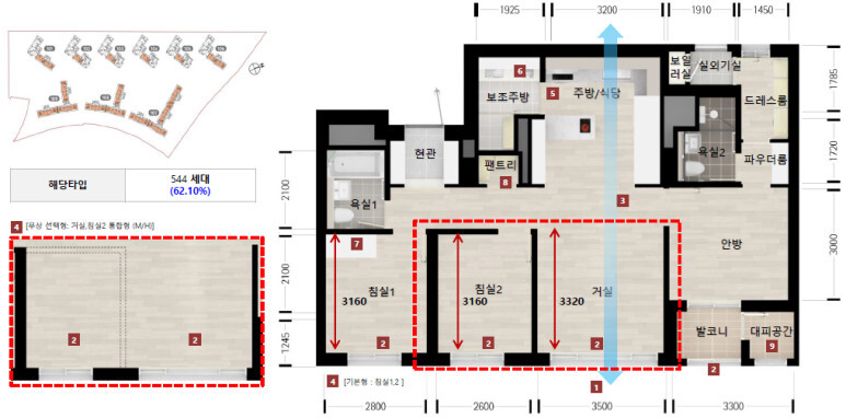 입면가스 이미지