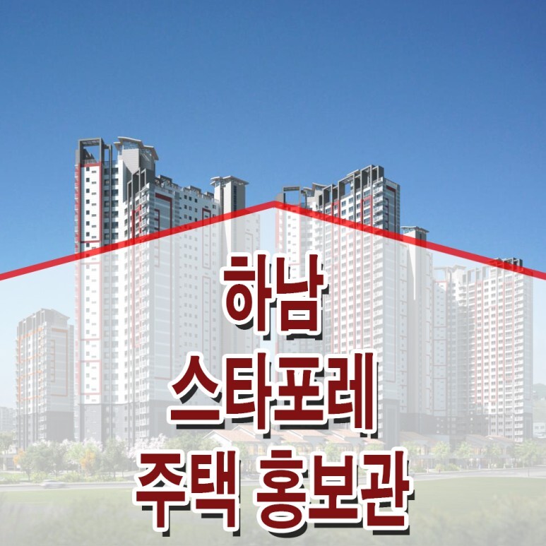 안터골 이미지