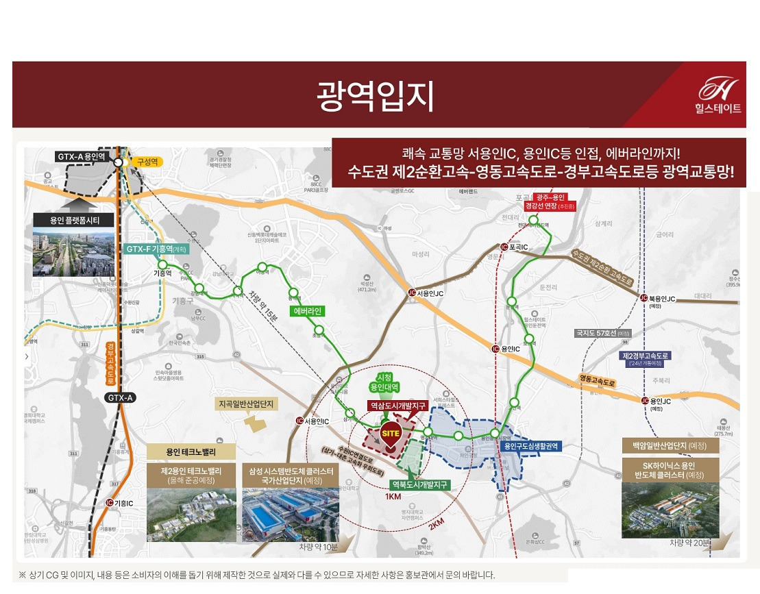 역삼사진 이미지