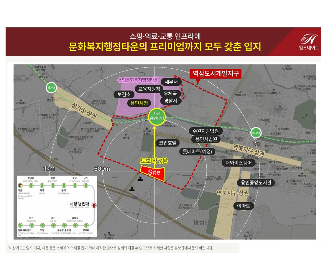 역삼사진 이미지