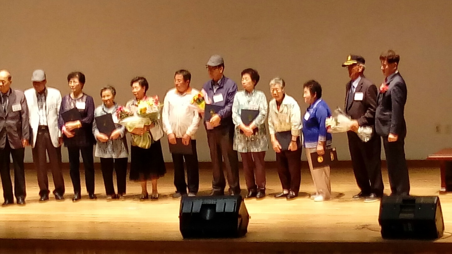 여월 이미지