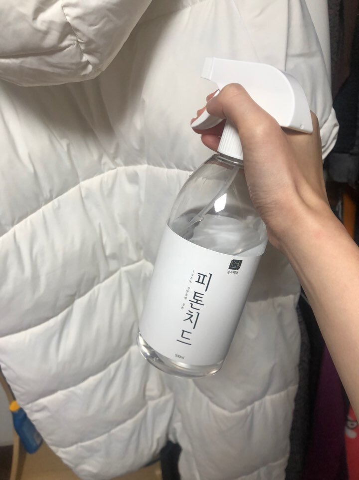 세탁아재 이미지