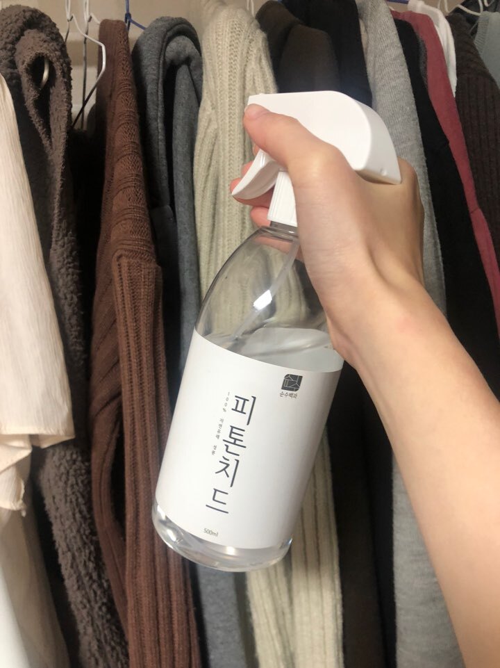 세탁아재 이미지