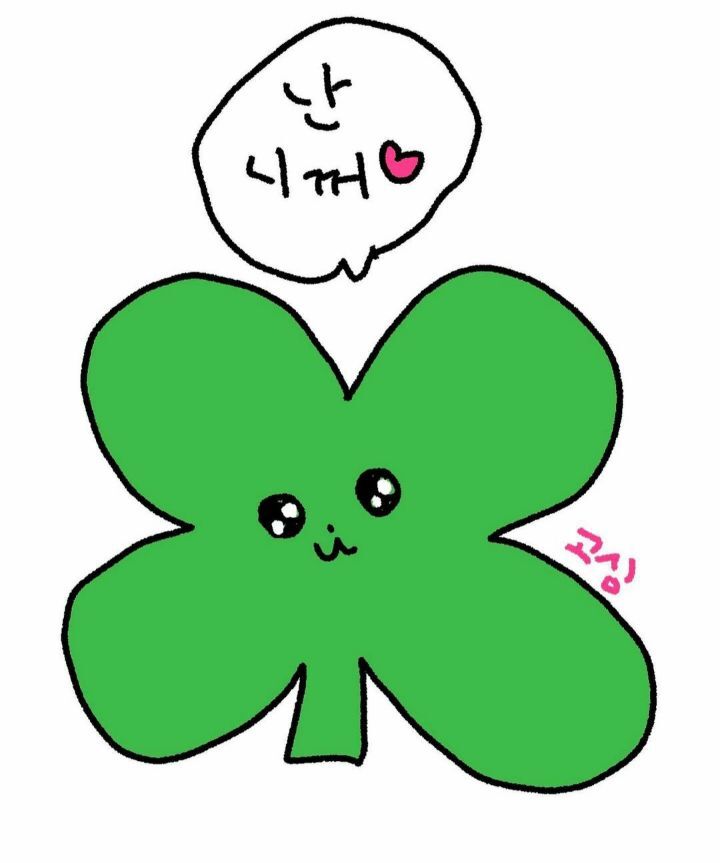 용아 이미지