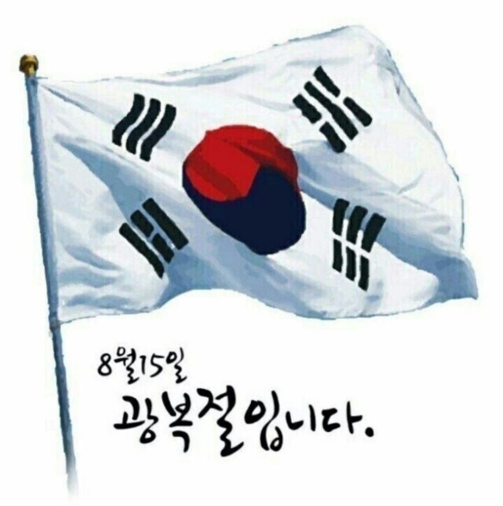 차담 이미지