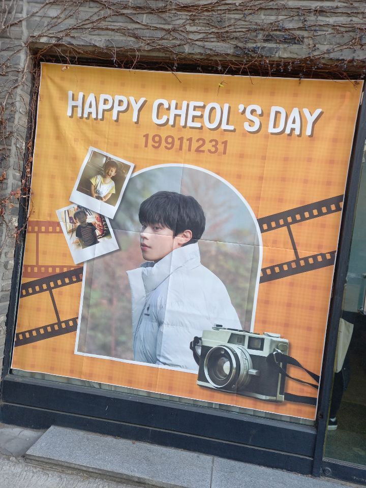 하이준 이미지
