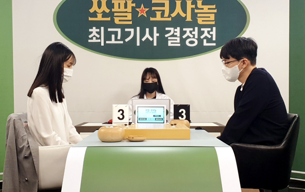 (주)인포벨 이미지