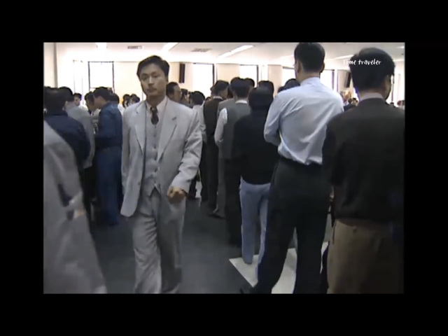 90년대 IMF 직전 대우그룹 사무실/구내식당 풍경 | 인스티즈