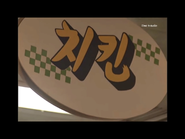 90년대 IMF 직전 대우그룹 사무실/구내식당 풍경 | 인스티즈
