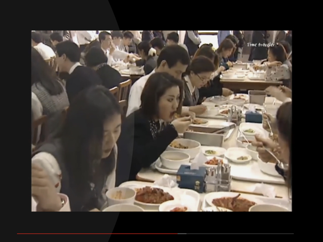 90년대 IMF 직전 대우그룹 사무실/구내식당 풍경 | 인스티즈