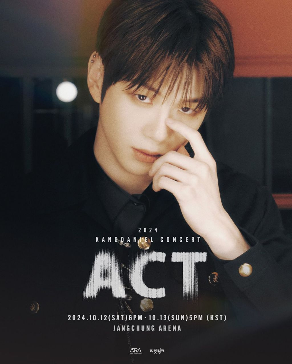 ACT 이미지