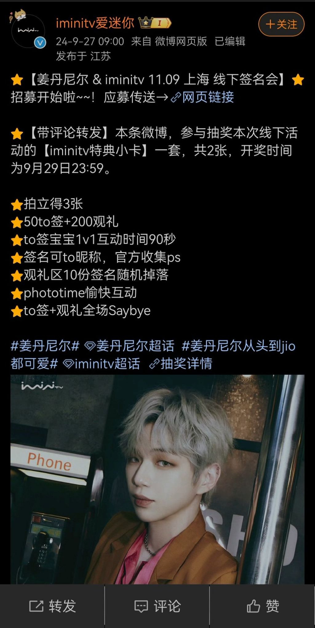 샹하이 이미지