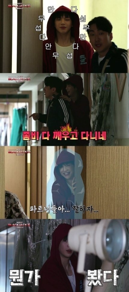 블랙잭 이미지