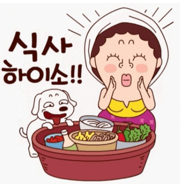 동태마을 이미지
