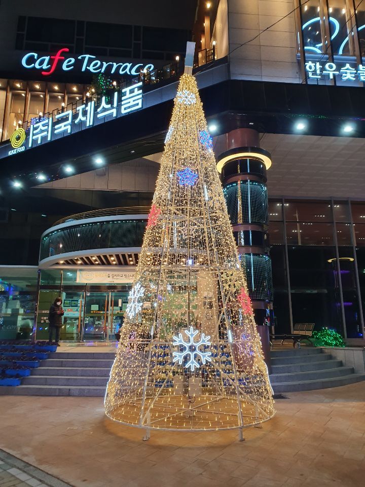 한우랑식품 이미지
