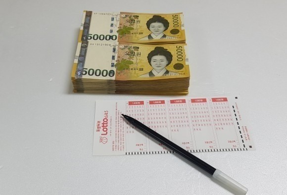 대박로또판매점 이미지