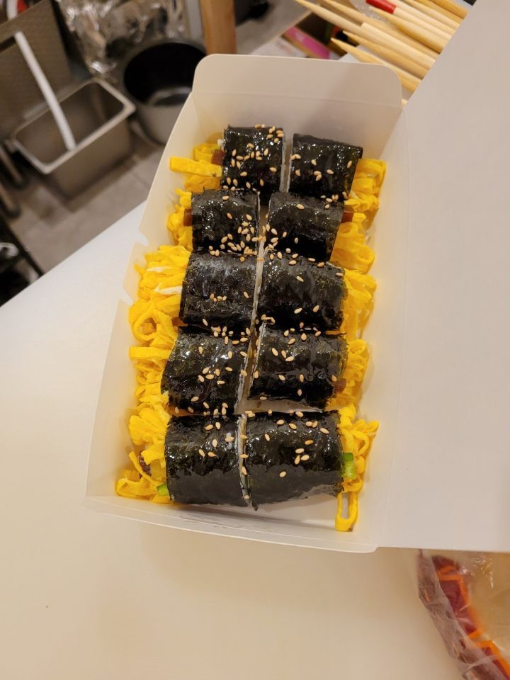 성주김밥 이미지