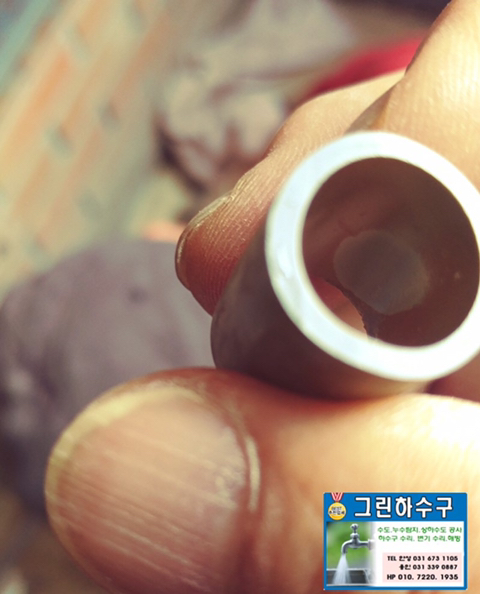 그린설비공사 이미지