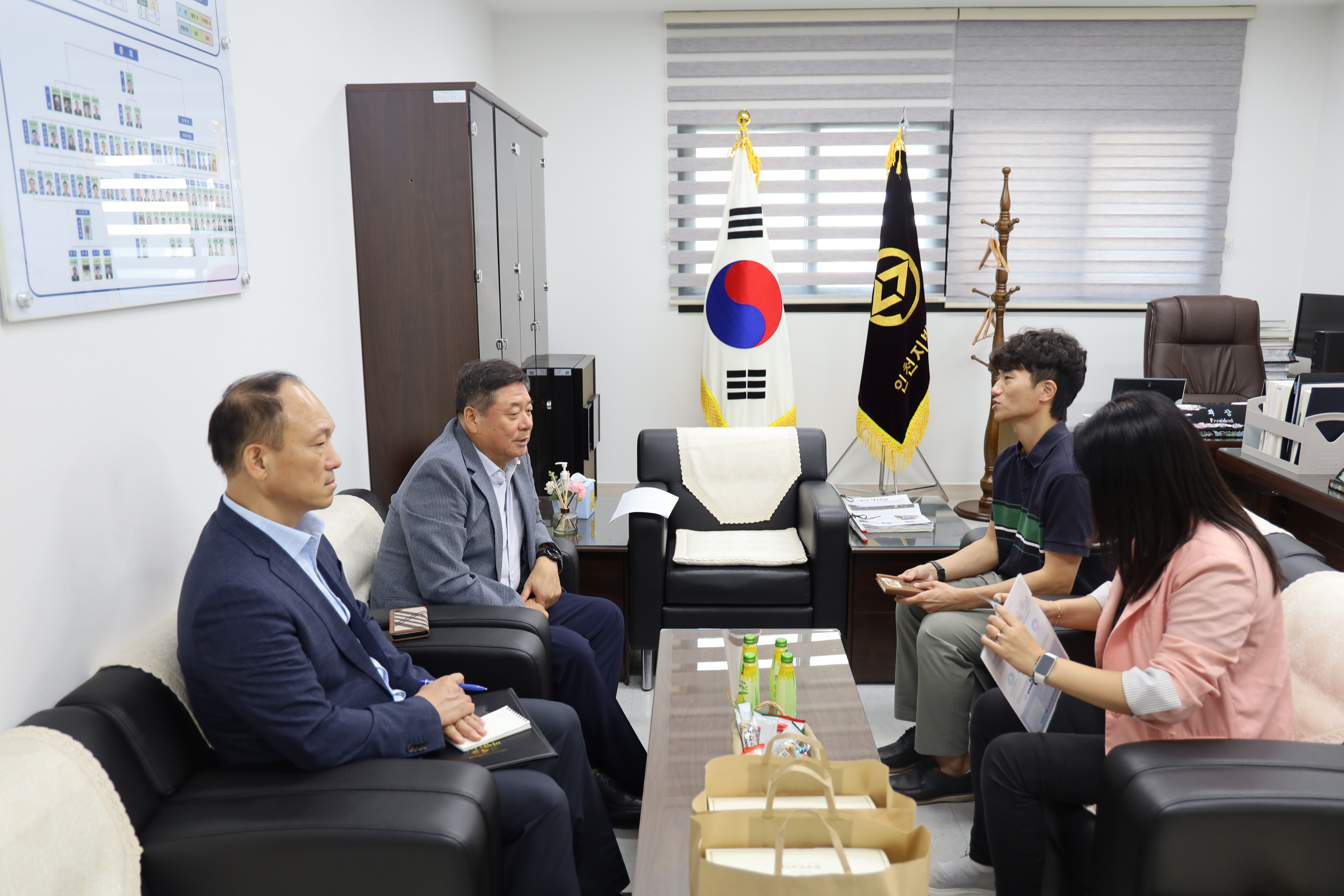 문곡고등학교 이미지