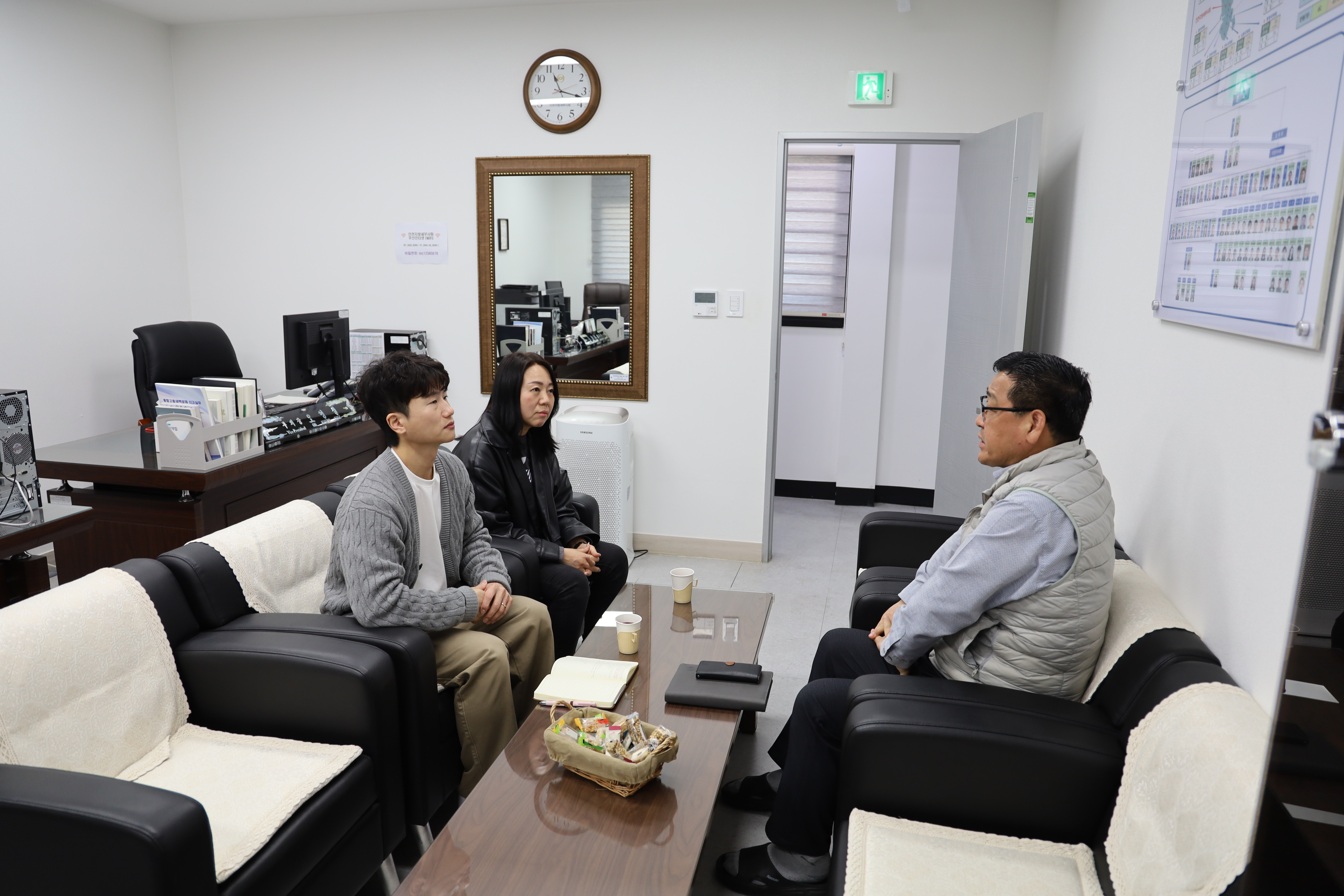 문곡고등학교 이미지