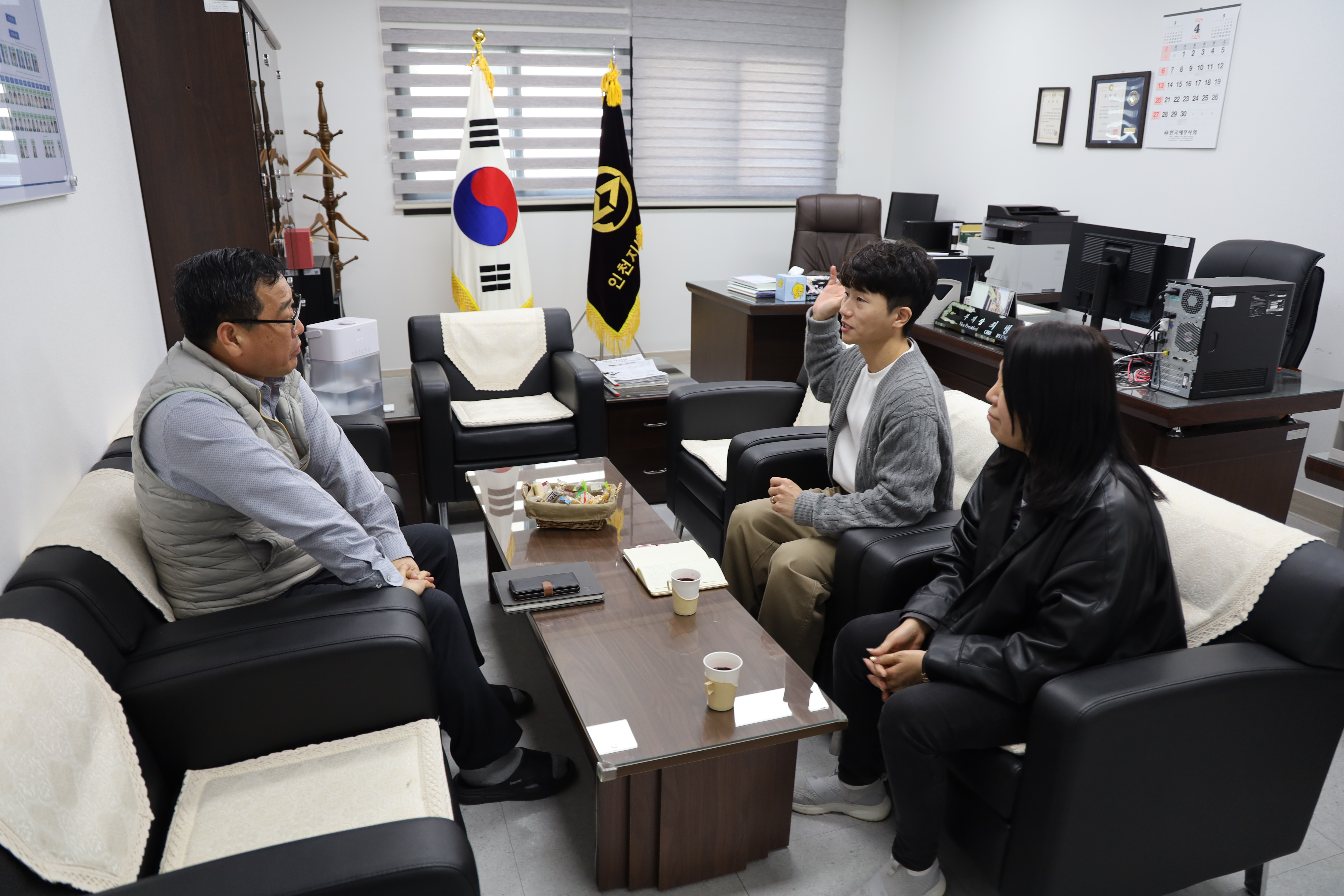 문곡고등학교 이미지