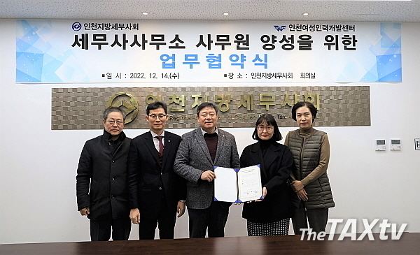 중앙인력개발 이미지