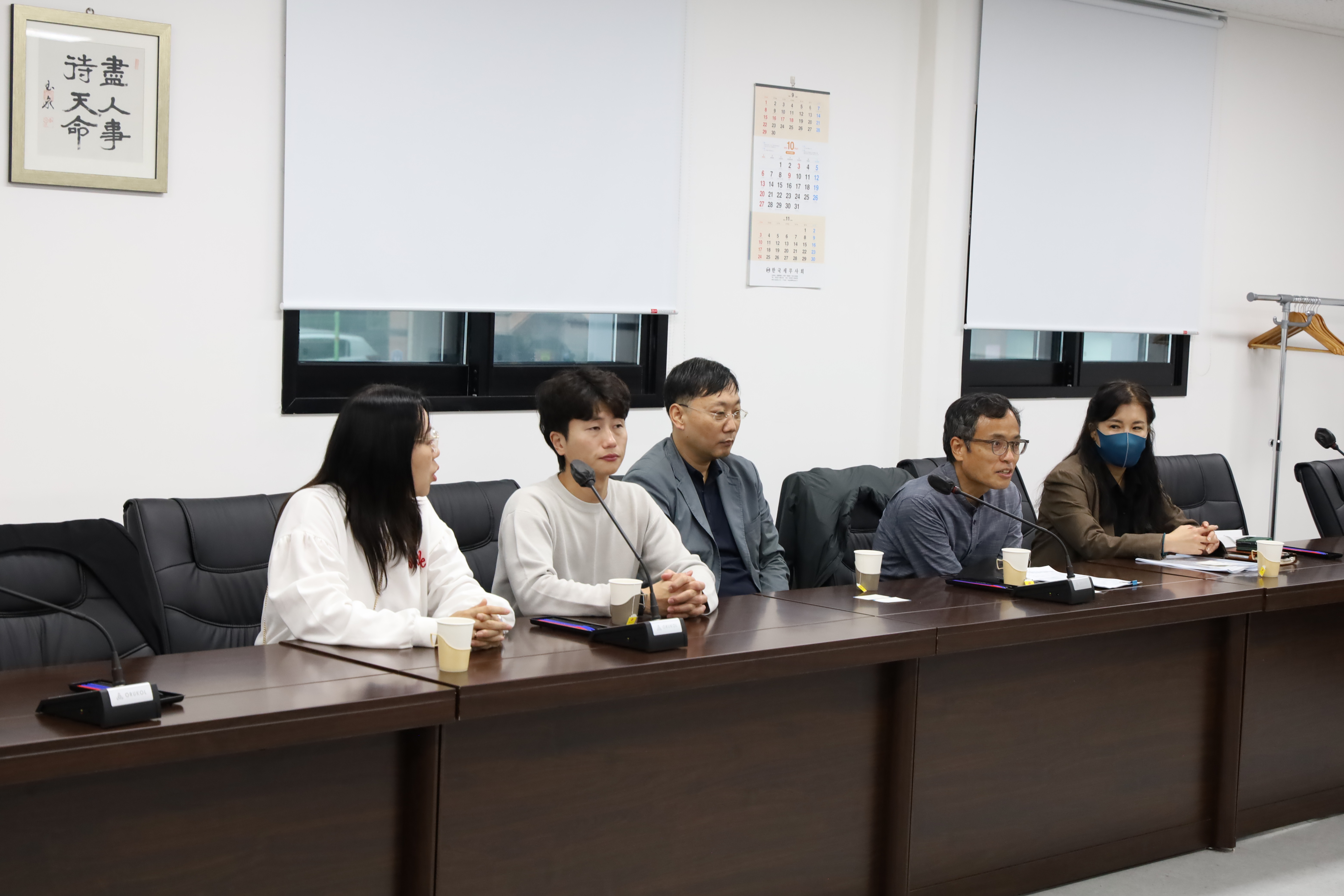 문곡고등학교 이미지