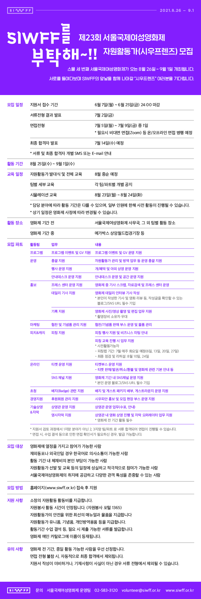 시우자원 이미지