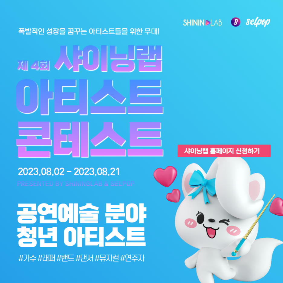 주식회사 함께꾸는꿈 이미지