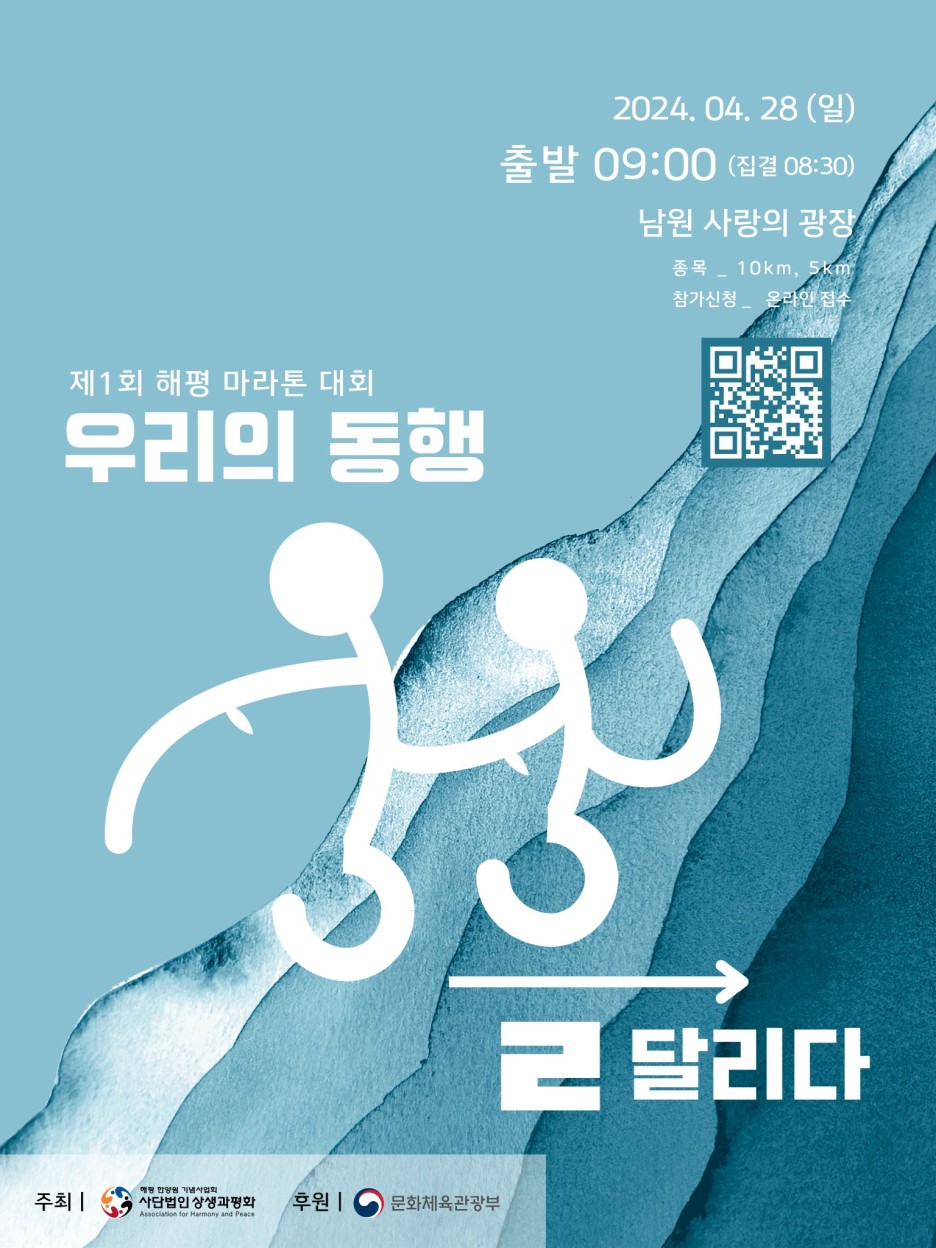 해평 이미지