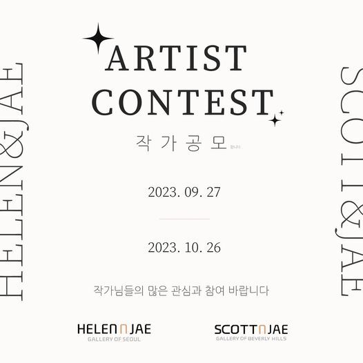 제이.Gallery 이미지