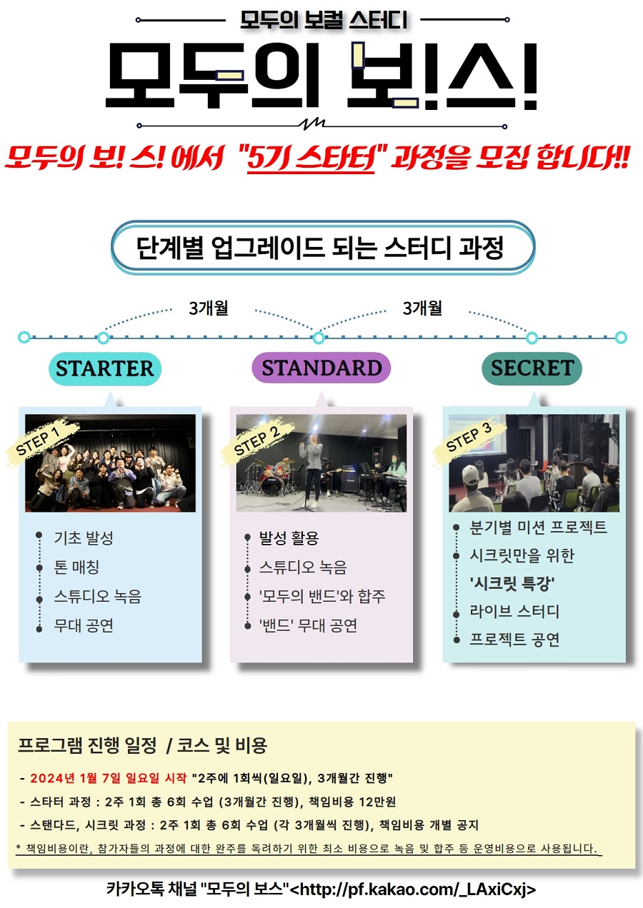 모두교육 이미지