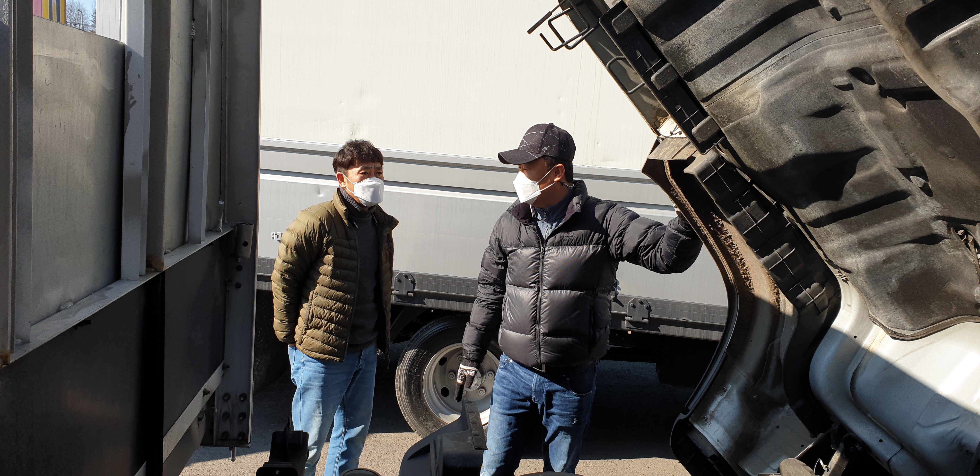 개별화물 이미지