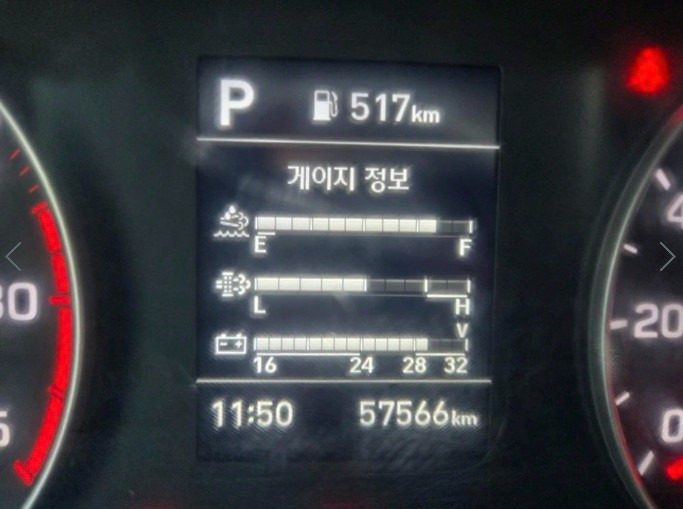 신용오토미션 이미지