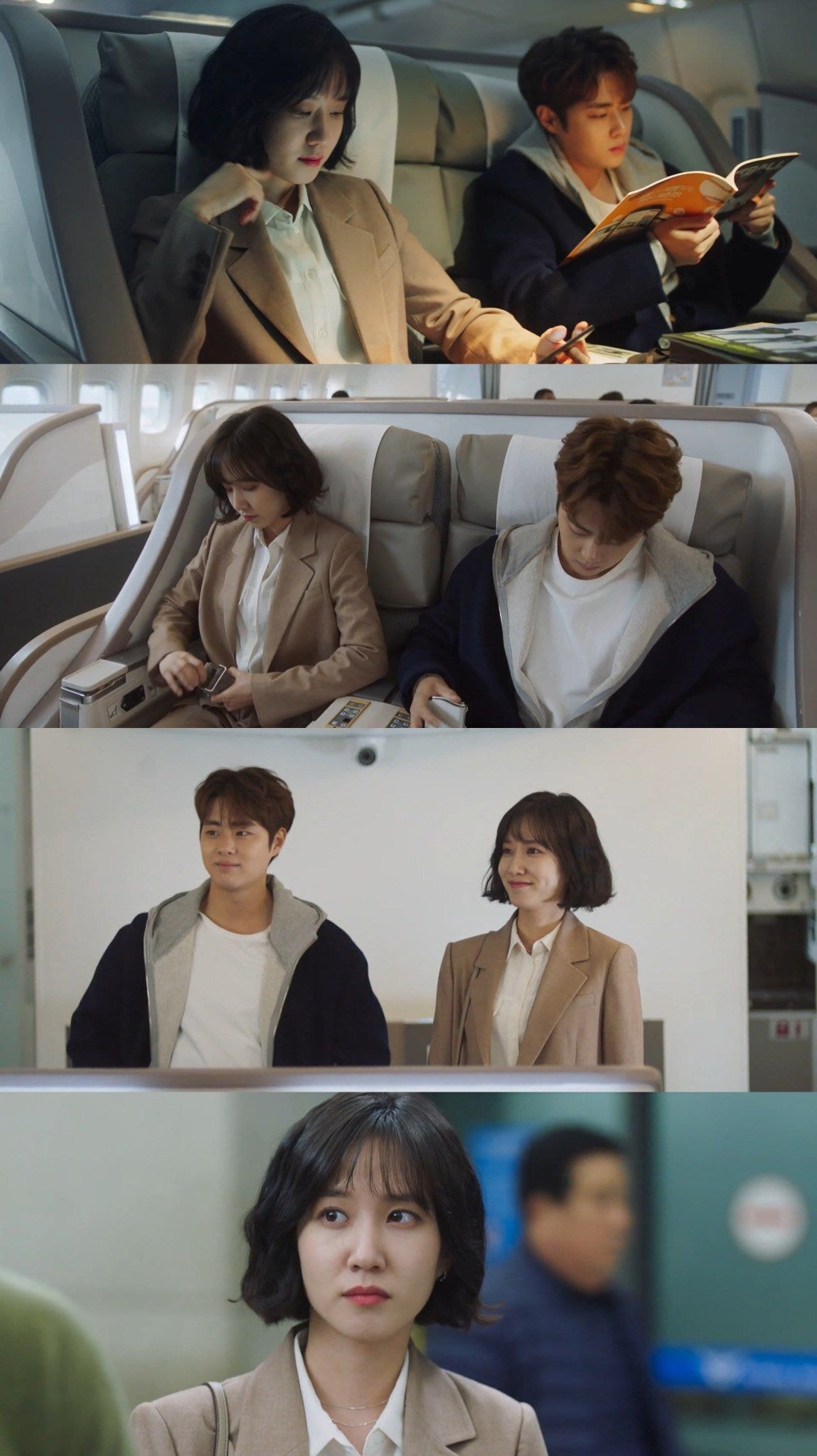 스토브리그에서 현실적이면서 깔끔하게 입고 나오는 박은빈 오피스룩 - 1 | 인스티즈