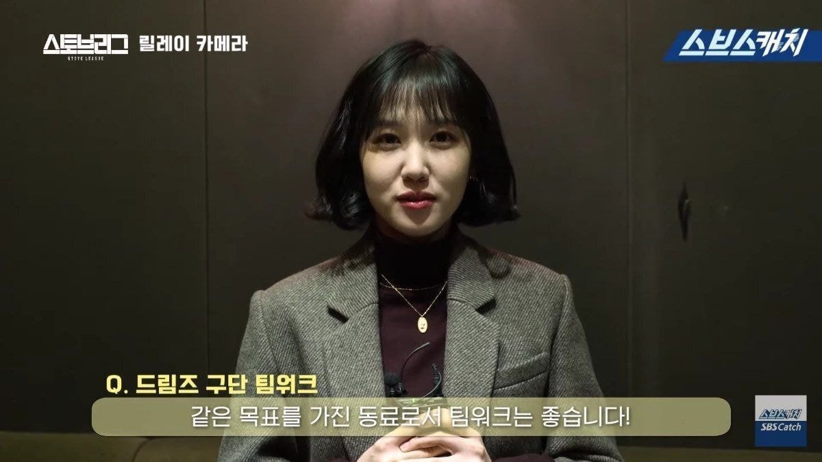 스토브리그에서 현실적이면서 깔끔하게 입고 나오는 박은빈 오피스룩 - 1 | 인스티즈