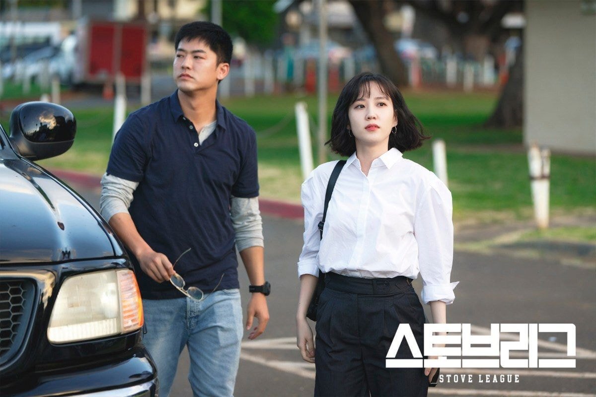 스토브리그에서 현실적이면서 깔끔하게 입고 나오는 박은빈 오피스룩 - 1 | 인스티즈