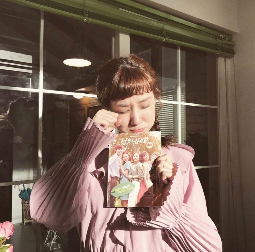 박은빈이 작품 끝나면 하는 시그니처 포즈 | 인스티즈