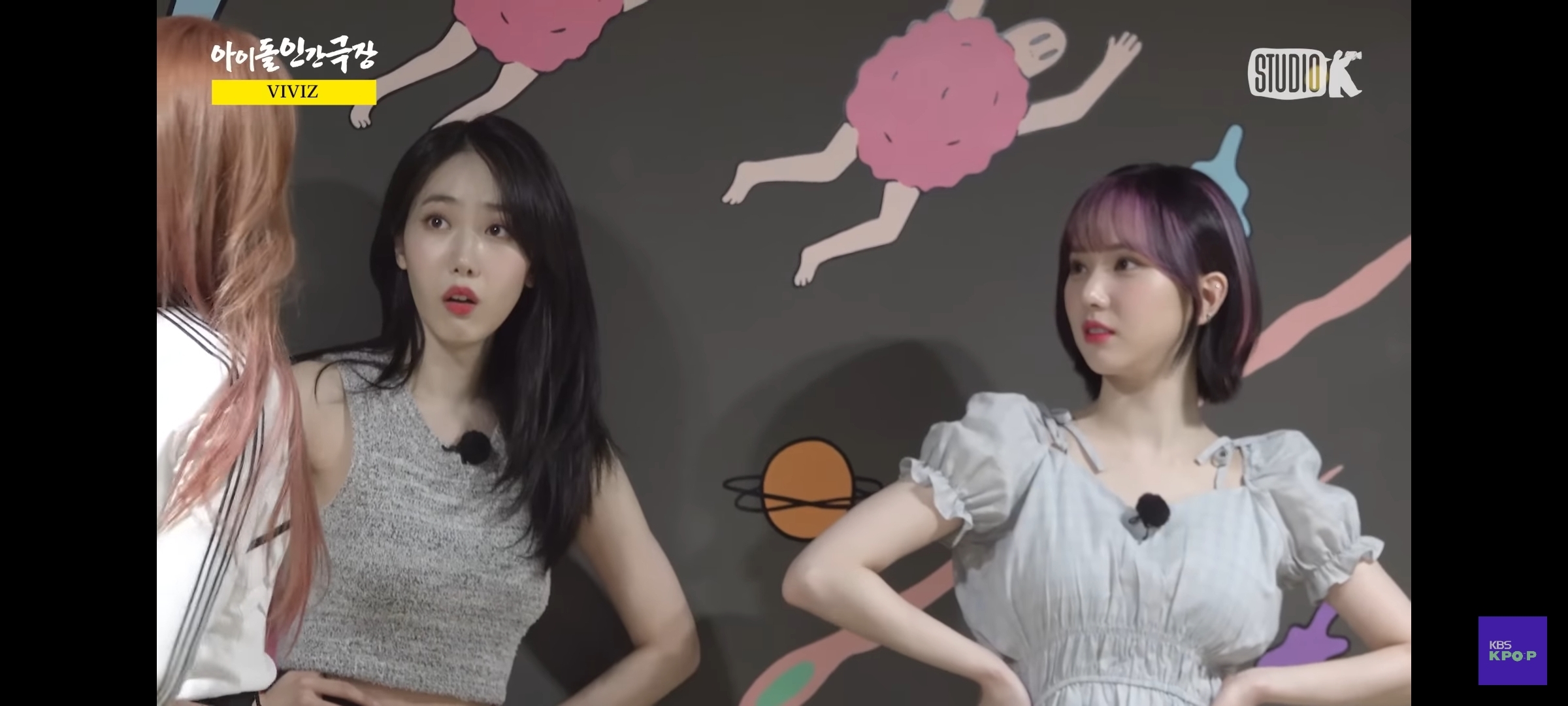 말 한번 잘못했다가 극딜당하는 비비지 엄지(feat.우주소녀 여름) | 인스티즈