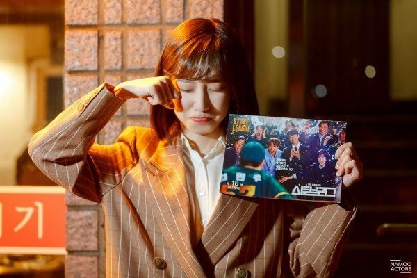 박은빈이 작품 끝나면 하는 시그니처 포즈 | 인스티즈