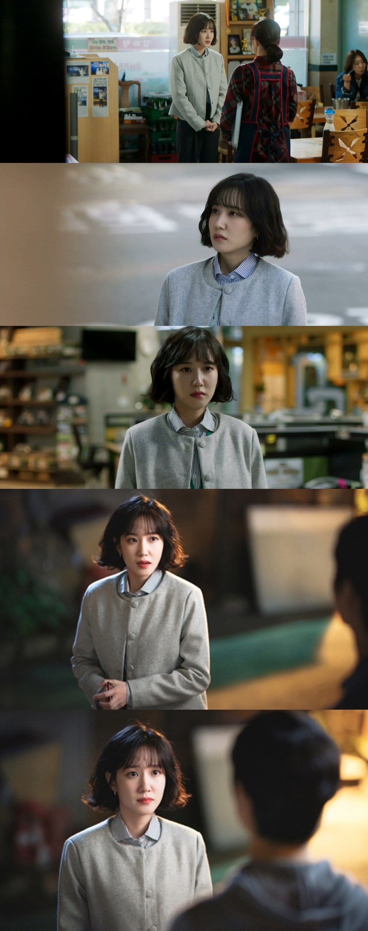 스토브리그에서 현실적이면서 깔끔하게 입고 나오는 박은빈 오피스룩 - 1 | 인스티즈