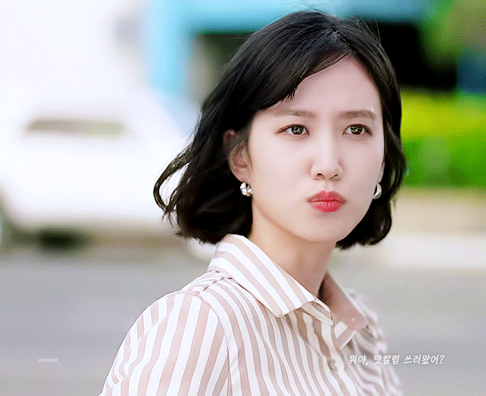 스토브리그에서 현실적이면서 깔끔하게 입고 나오는 박은빈 오피스룩 - 1 | 인스티즈