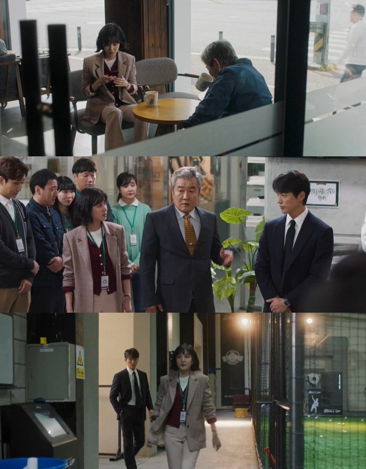 스토브리그에서 현실적이면서 깔끔하게 입고 나오는 박은빈 오피스룩 - 1 | 인스티즈