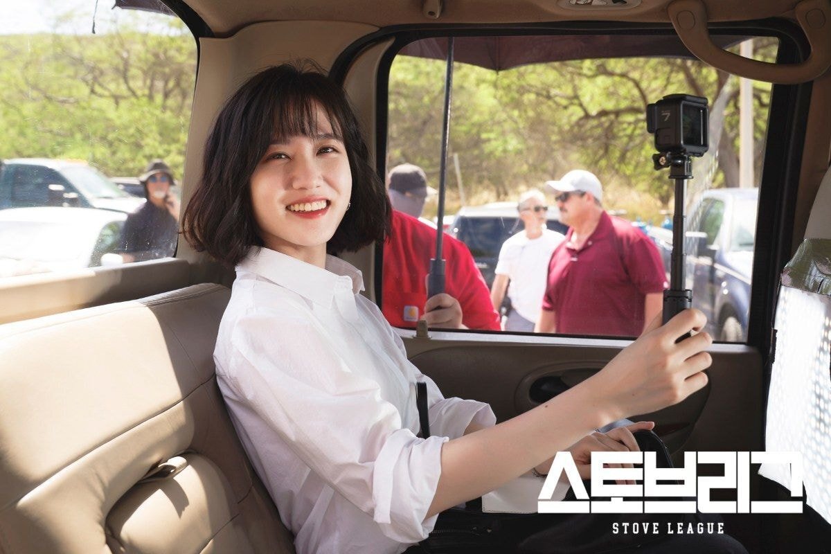 스토브리그에서 현실적이면서 깔끔하게 입고 나오는 박은빈 오피스룩 - 1 | 인스티즈