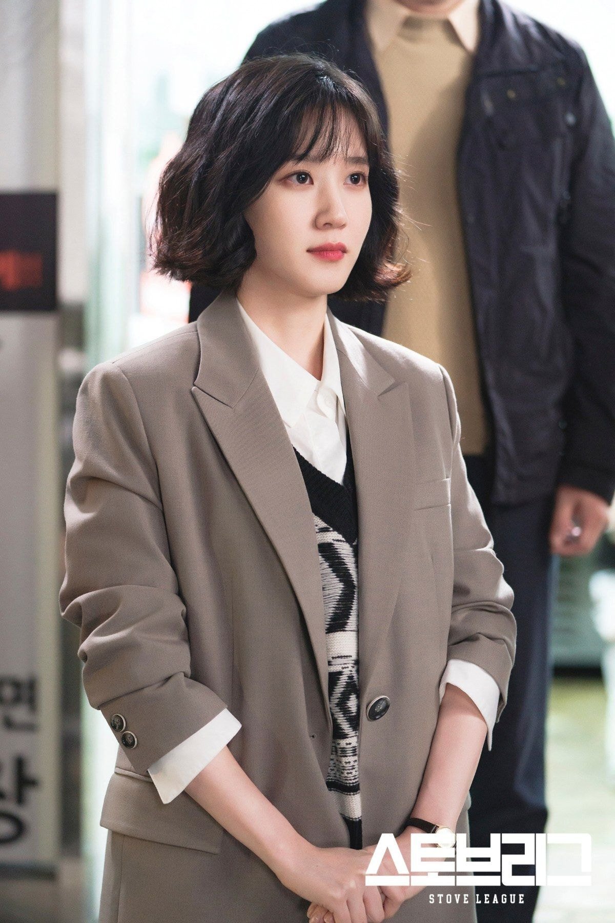 스토브리그에서 현실적이면서 깔끔하게 입고 나오는 박은빈 오피스룩 - 1 | 인스티즈